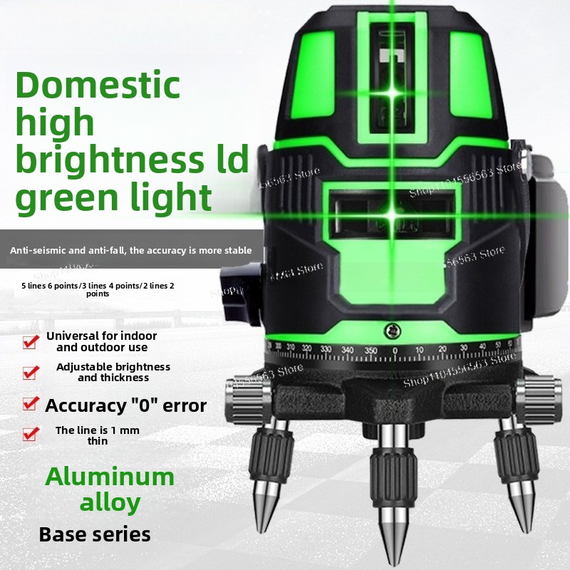 Lazer Kızılötesi Seviye Aleti, - Spirit Level incelemesi ve fiyatı