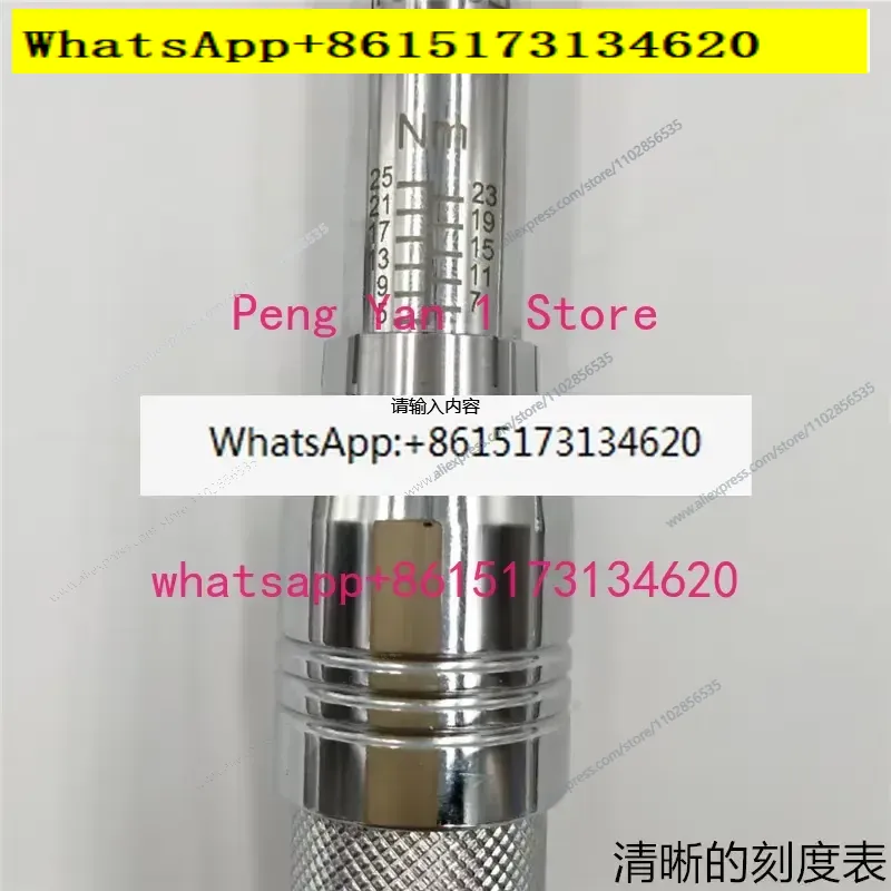 AM-6 10 15 20 25 60 100 200 Ay - Wrench Set incelemesi ve fiyatı