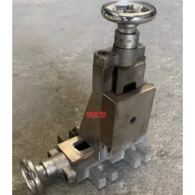 Yengeç Kuyruğu Tipi Çapraz Kay - Drill Press incelemesi ve fiyatı